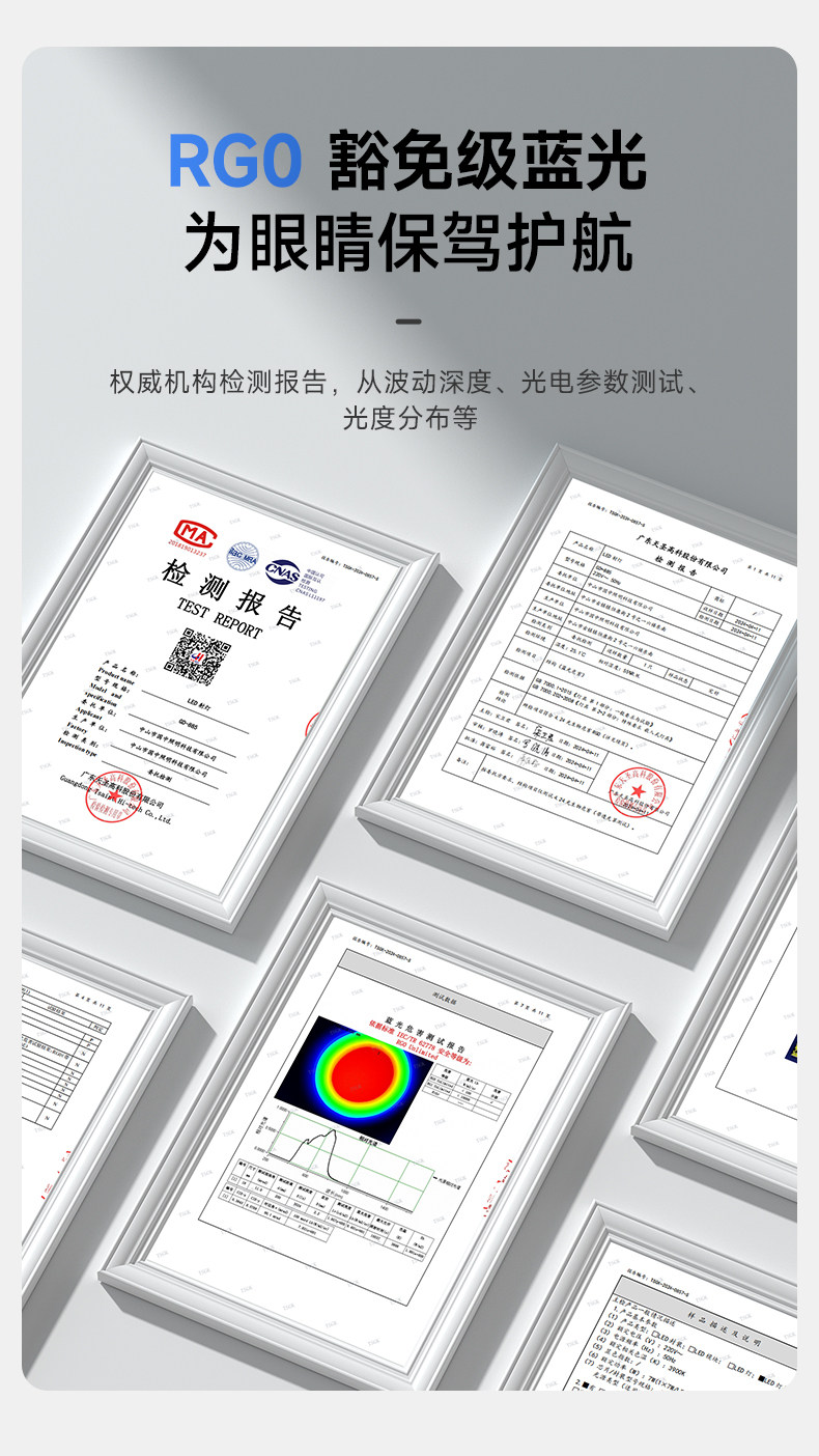 【国补】高灯大师射灯深杯防眩光嵌入式cob天花全光谱筒灯无主灯