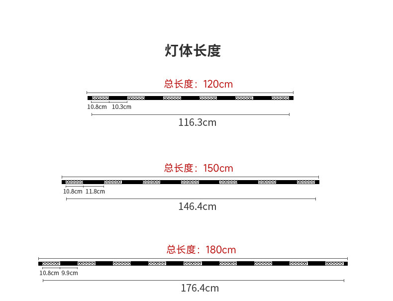 现代简约一字餐厅吊灯长条智能餐桌吧台创意防眩护眼聚光射灯中山
