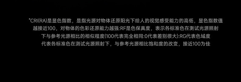 包豪斯无边框预埋筒灯75mm开孔射灯嵌入式不锈钢色中古智能全光谱