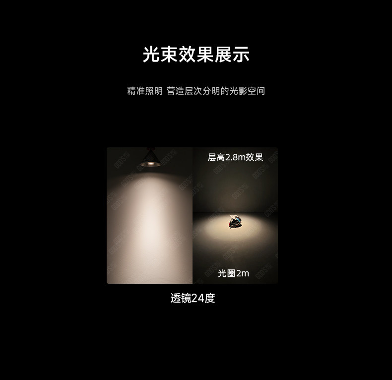 包豪斯明装射灯不锈钢银色客厅家用洗墙吸顶式可调节角度防眩灯