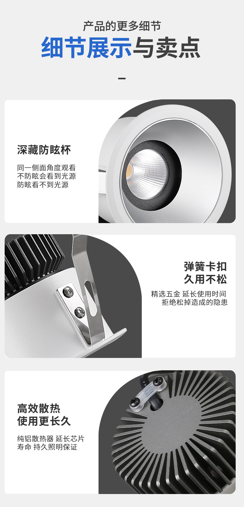 【国补】高灯大师射灯深杯防眩光嵌入式cob天花全光谱筒灯无主灯