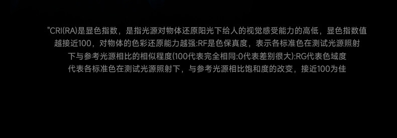 包豪斯床头吊灯卧室不锈钢射灯中古风极简银色开孔吸顶式吊线灯