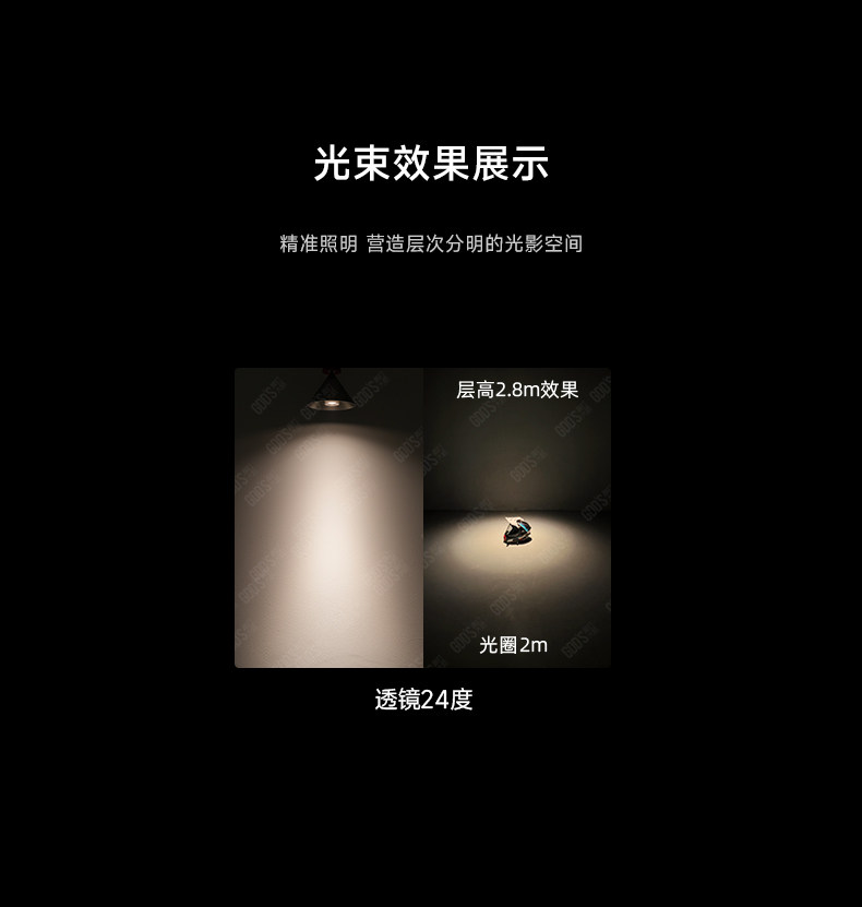 明装射灯包豪斯红色不锈钢色孟菲斯客厅卧室洗墙吸顶灯创意多巴胺