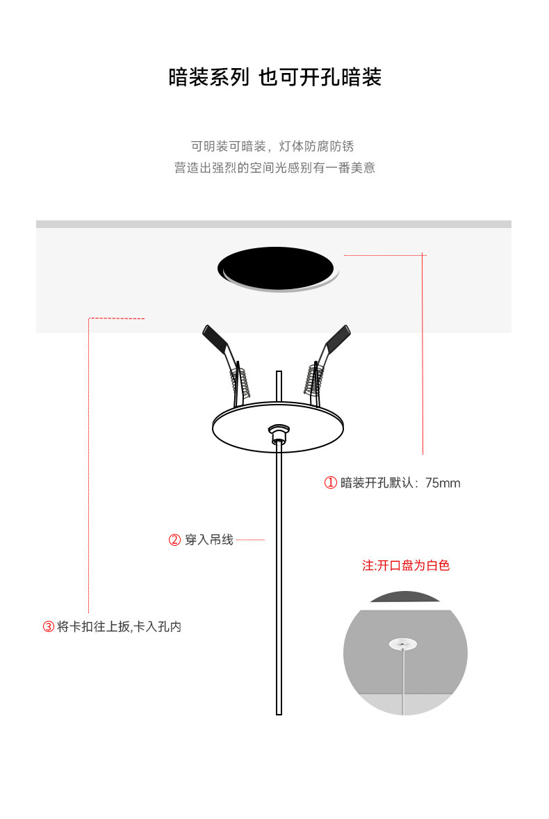 现代简约一字餐厅吊灯长条智能餐桌吧台创意防眩护眼聚光射灯中山
