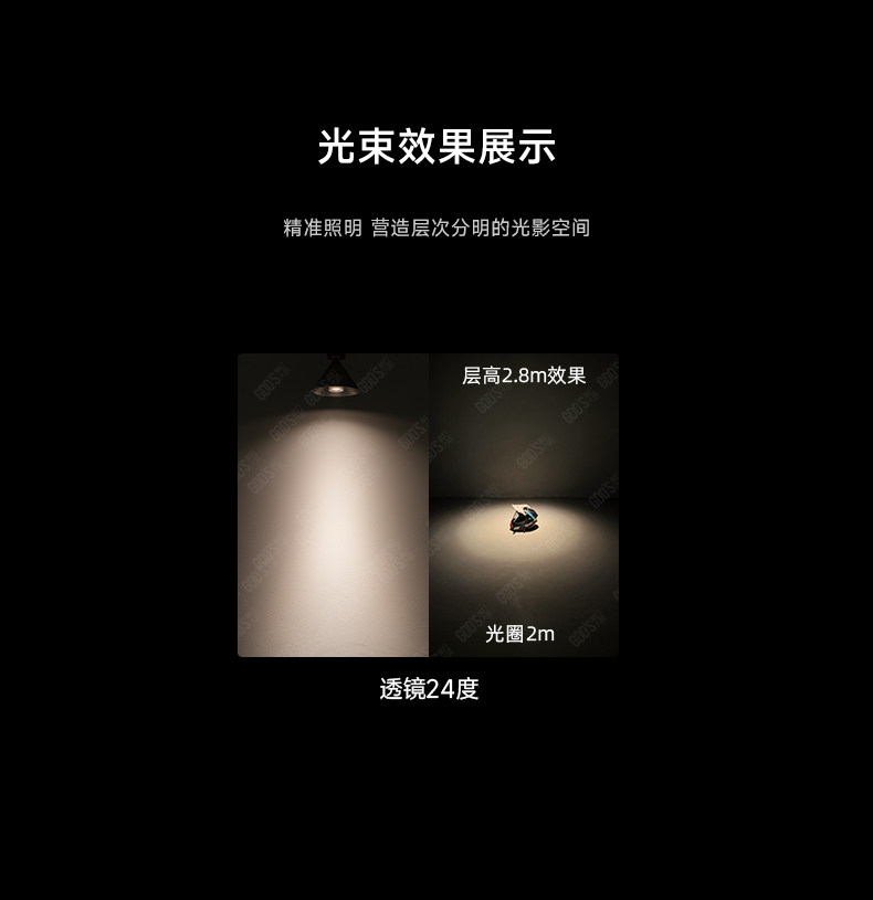 卧室床头吊灯包豪斯不锈钢色孟菲斯红色创意小吊灯聚光洗墙氛围感