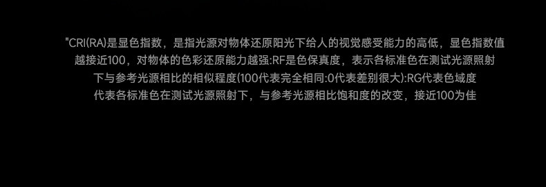 包豪斯射灯小开孔55mm无边框预埋筒灯嵌入式不锈钢色中古防眩护眼