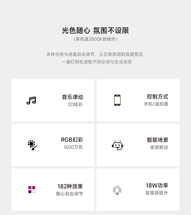 包豪斯落地灯客厅卧室不锈钢沙发旁中古工业风几何设计氛围装饰灯