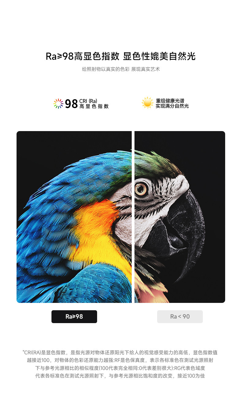 现代简约一字餐厅吊灯长条智能餐桌吧台创意防眩护眼聚光射灯中山
