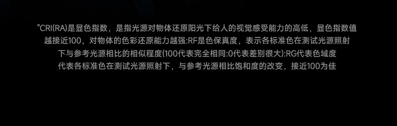 明装射灯不锈钢包豪斯客厅吸顶灯银色中古工业可调角度智能无主灯