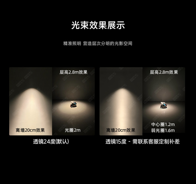 明装射灯不锈钢银色包豪斯吸顶灯嵌入式护眼客厅全光谱天花无主灯
