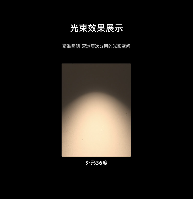 包豪斯明装射灯红色不锈钢孟菲斯多巴胺小孔出光吸顶式客厅卧室