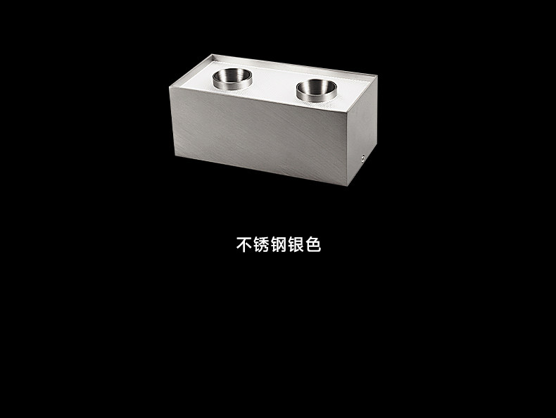 包豪斯明装斗胆灯双头不锈钢色吸顶灯筒射一体卧室客厅全光谱防眩
