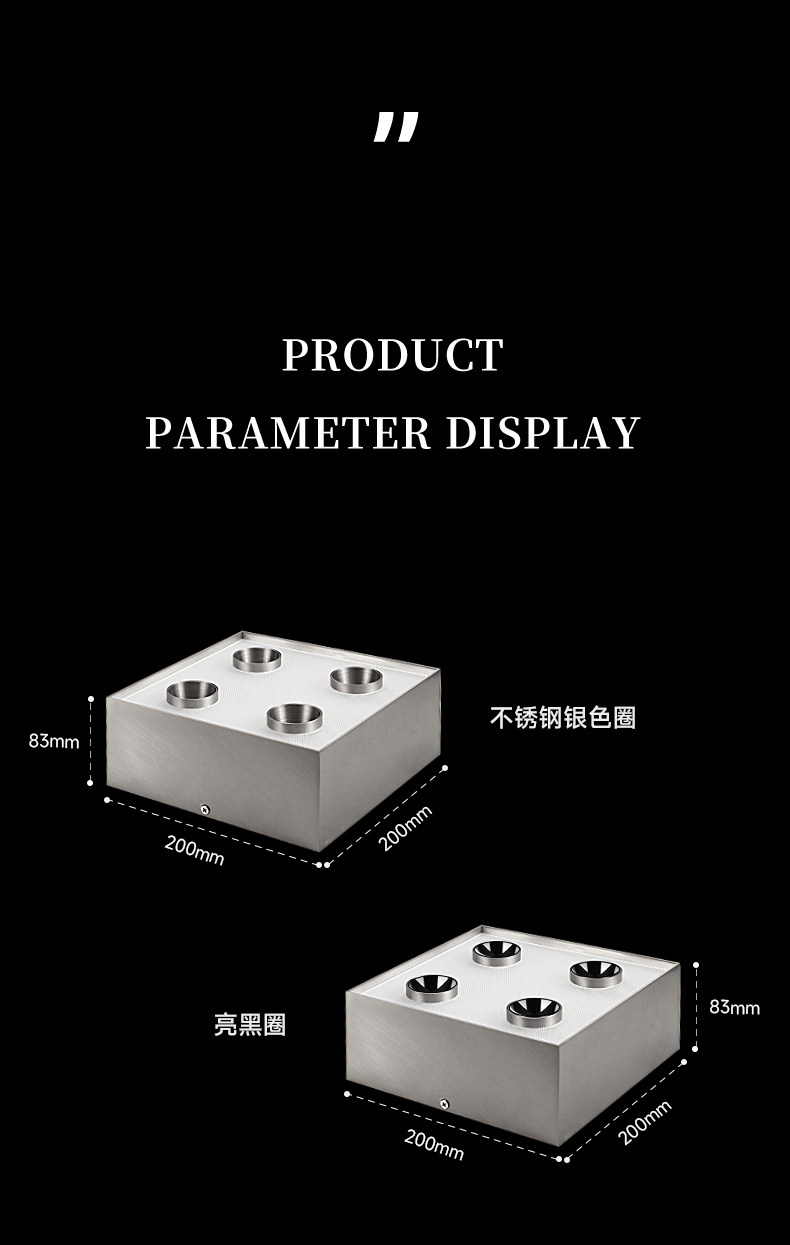 明装斗胆灯包豪斯吸顶灯四头不锈钢色筒射一体超薄防眩免开孔护眼