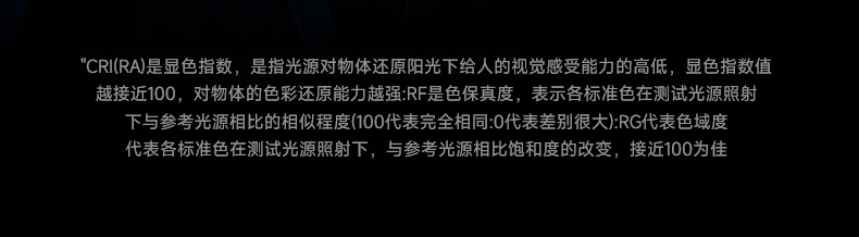 明装射灯不锈钢银色包豪斯吸顶灯嵌入式护眼客厅全光谱天花无主灯