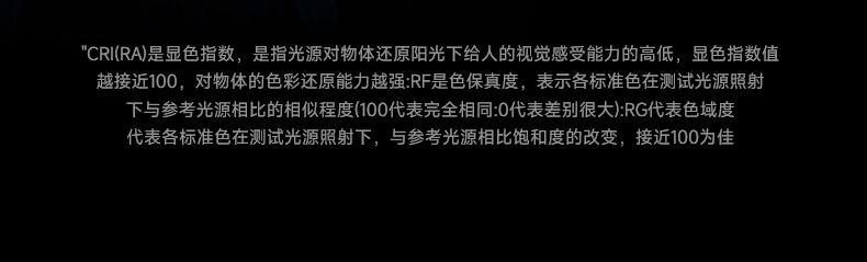 包豪斯明装射灯红色不锈钢孟菲斯多巴胺小孔出光吸顶式客厅卧室