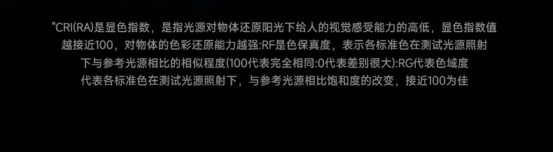 明装射灯不锈钢色包豪斯可调节角度吸顶式免打孔中古风工业无主灯