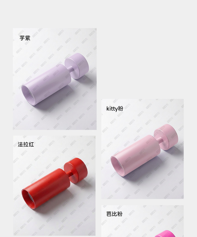 明装射灯包豪斯多巴胺孟菲斯芋紫中古紫色角度可调客厅卧室吸顶式