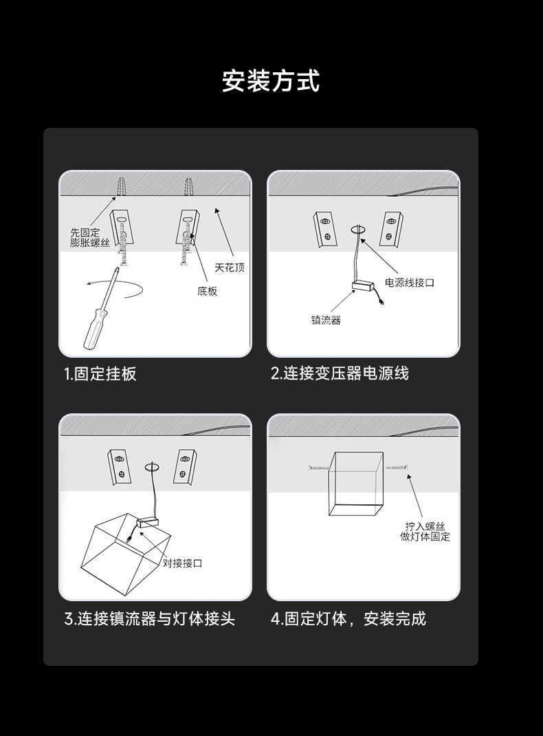 明装斗胆灯包豪斯吸顶灯六头不锈钢色筒射一体客厅主灯全光谱防眩