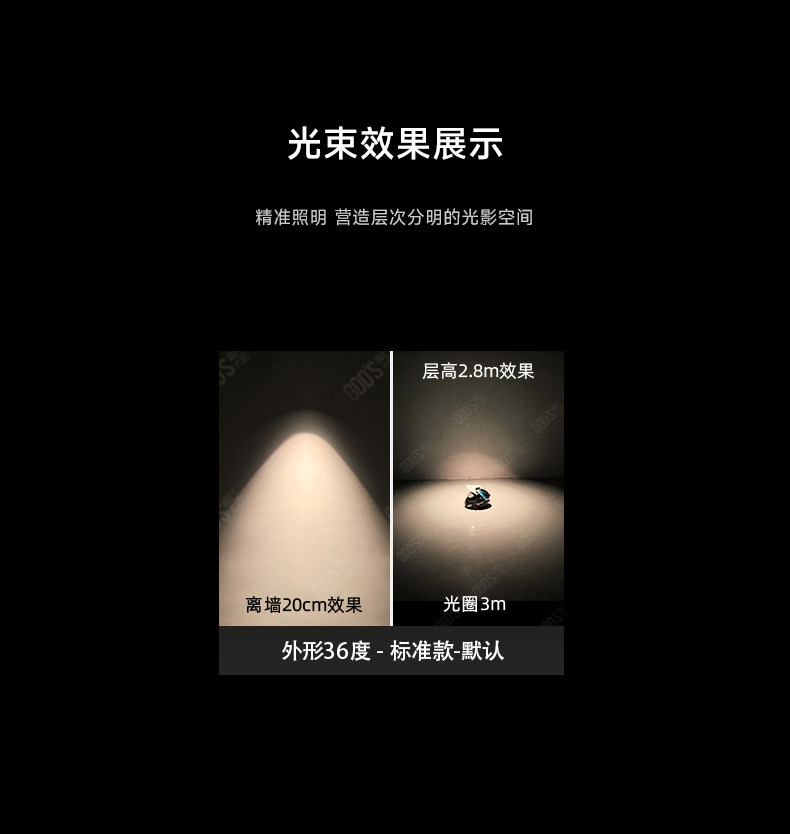 包豪斯明装射灯不锈钢银色中古工业可调节角度客厅天花极简无主灯