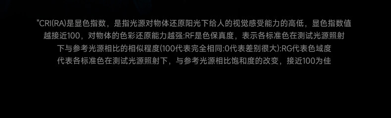 包豪斯明装射灯不锈钢银色可调角度镀锌管线侧孔挂板客厅天花工业