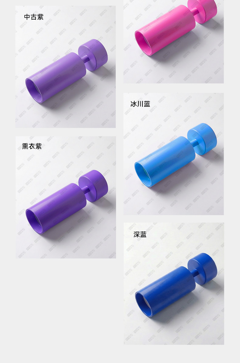 明装射灯包豪斯多巴胺孟菲斯芋紫中古紫色角度可调客厅卧室吸顶式