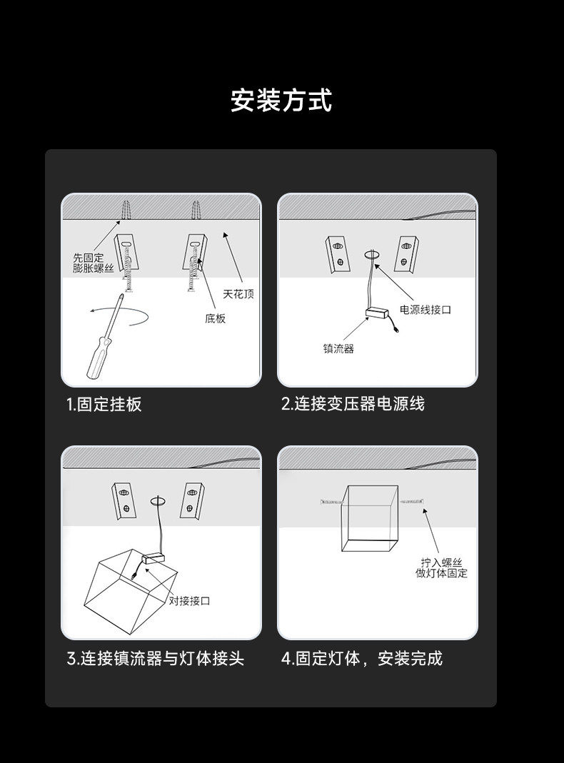 包豪斯明装斗胆灯双头不锈钢色吸顶灯筒射一体卧室客厅全光谱防眩