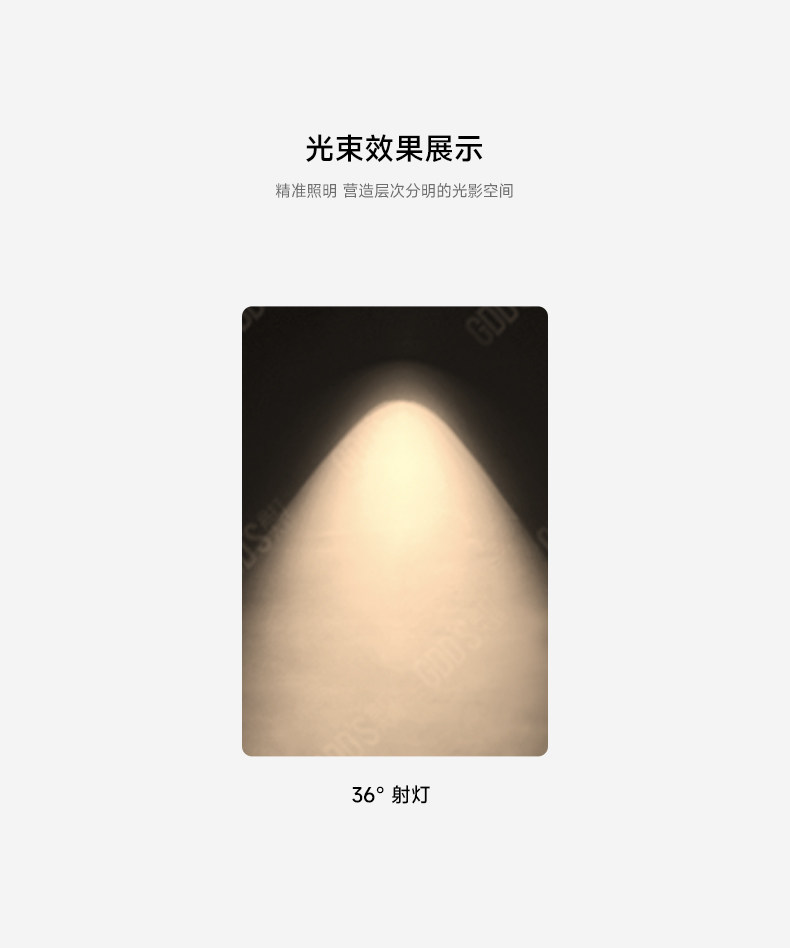 法式托斯卡纳自然风金色明装射灯免开孔免吊顶吸顶家用客厅无主灯